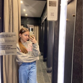 Ксюю 💘