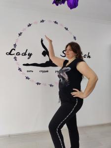 Фотография Lady Stretch 4