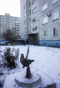 Фотография Непоседушки 1