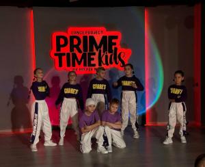 Фотография PrimeTimeKids 3