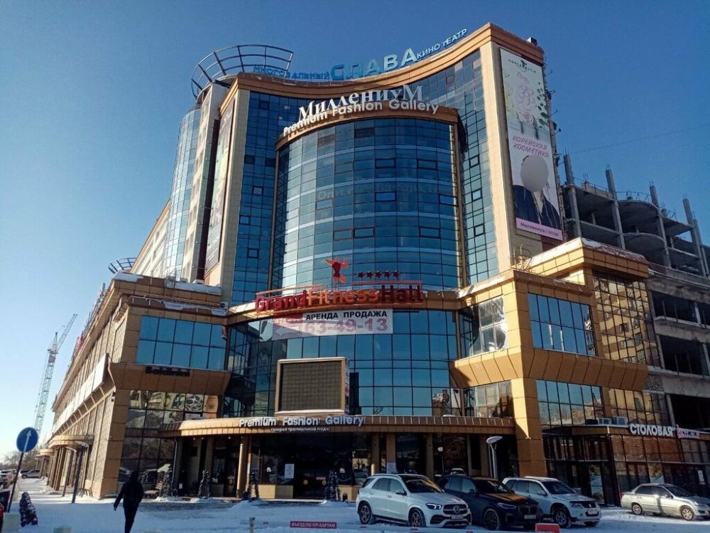 слайд