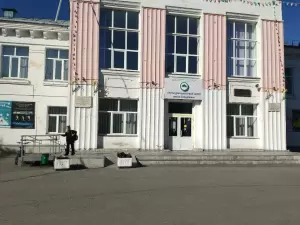 Фотография Свободное движение 4