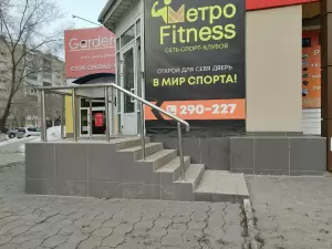 Фотография МетроFitness 0