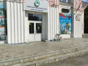 Фотография Свободное движение 2