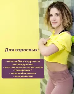 Фотография Happy kids 2