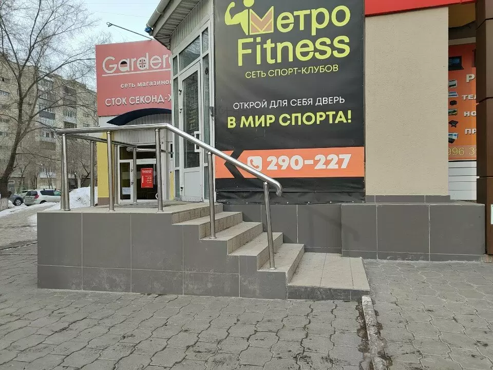 слайд