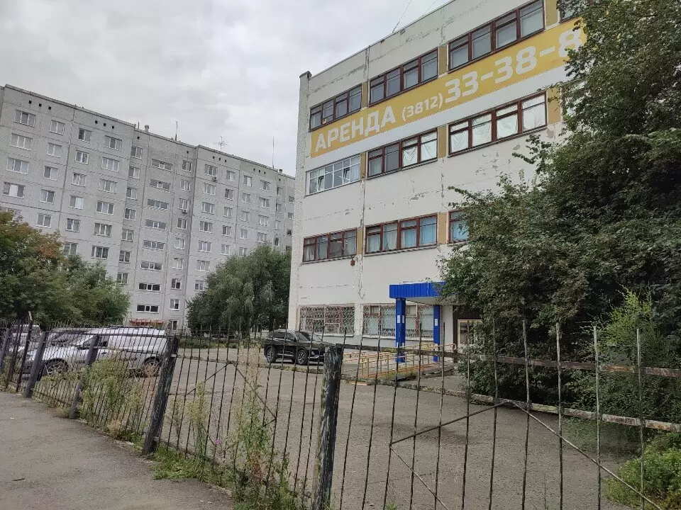 слайд