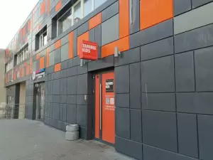 Фотография Tamiris Kids 2