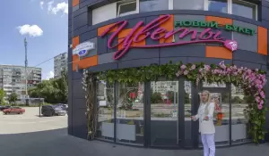 Фотография Tamiris Kids 3