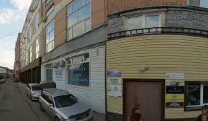 Фотография El Tango 0