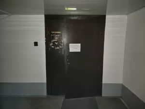 Фотография Сфера 2