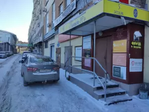 Фотография Сфера 3