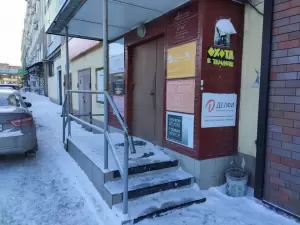 Фотография Сфера 4