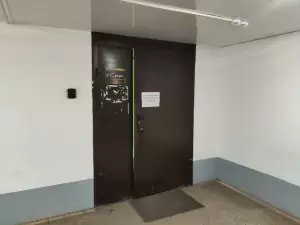 Фотография Сфера 5