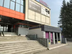 Фотография INSIDE 4