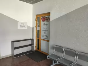 Фотография INSIDE 5