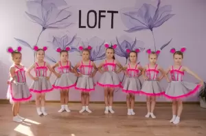 Фотография LOFT 2