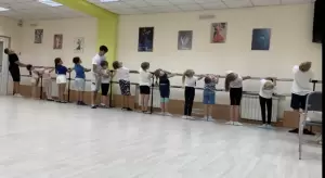 Фотография Ультра dance 3